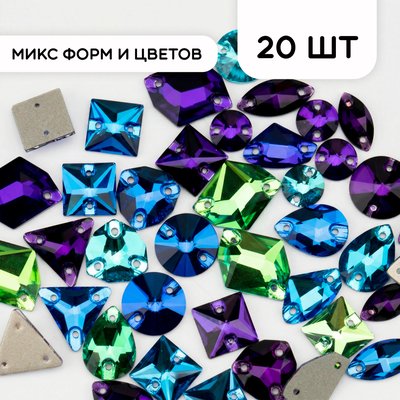 Стразы пришивные из хрусталя, цвет Purple velvet, форма Mix