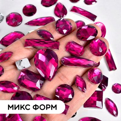 Стразы акриловые пришивные, цвет Red Rose, форма Mix