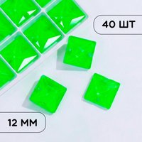 Neon Green