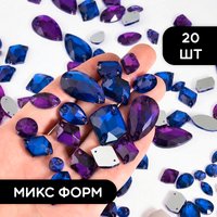 Dark Purple