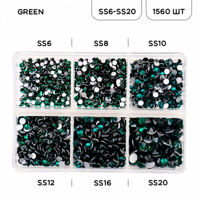 Набор страз холодной фиксации из стекла, цвет Emerald, форма Round