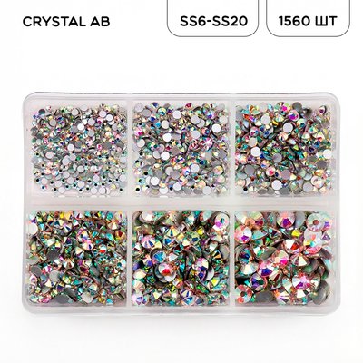 Набор страз холодной фиксации из стекла, цвет Crystal AB, форма Round