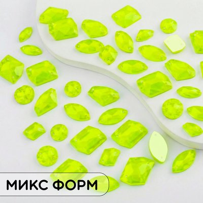 Стразы пришивные из стекла, цвет Neon Yellow, форма Mix