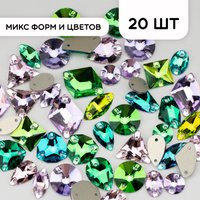 Blue Zircon