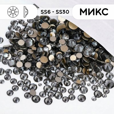Набор страз Xirius холодной фиксации из стекла, цвет Black Diamond