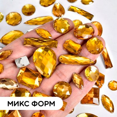 Стразы акриловые пришивные, цвет Topaz, форма Mix