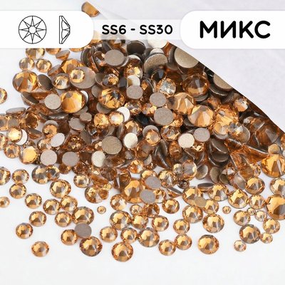 Набор страз Xirius холодной фиксации из стекла, цвет Light Colorado Topaz