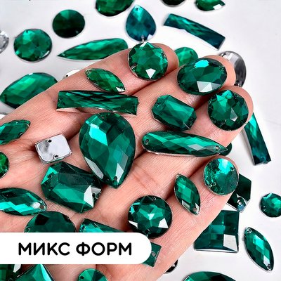 Стразы акриловые пришивные, цвет Emerald, форма Mix, 50 шт
