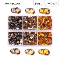 mix