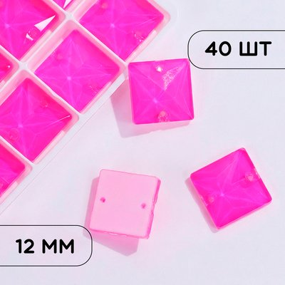 Стразы пришивные из стекла, цвет Neon Pink, форма Square