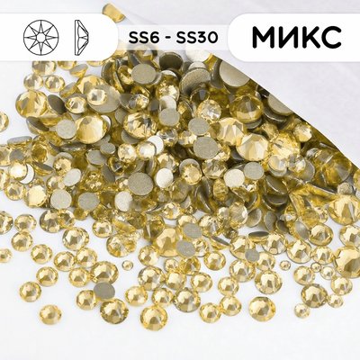 Набор Xirius страз холодной фиксации из стекла, цвет Jonquil