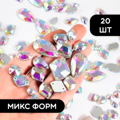 Стразы стеклянные пришивные, цвет Crystal AB, форма Mix