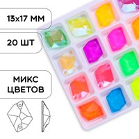 Neon Mix
