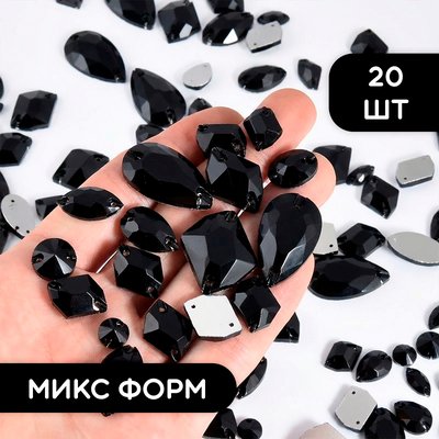 Стразы стеклянные пришивные, цвет Black Jet, форма Mix