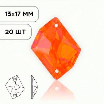 Стразы пришивные из стекла, цвет Neon Orange, форма Cosmic