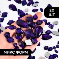 Dark Purple