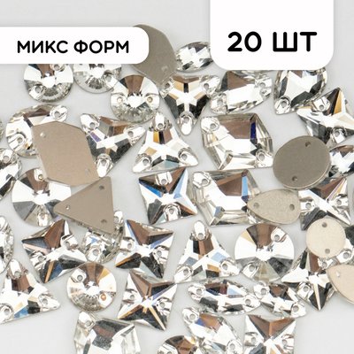Стразы пришивные из хрусталя, цвет Crystal, форма Mix