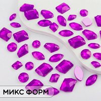 Neon Purple