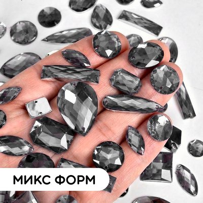 Стразы акриловые пришивные, цвет Black Diamond, форма Mix