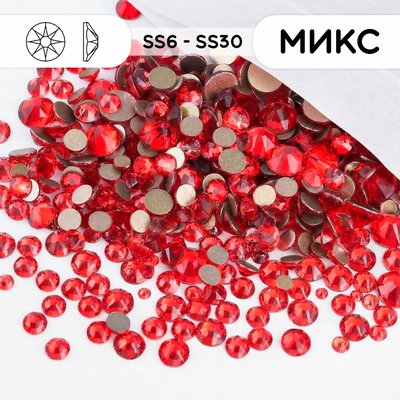 Набор страз Xirius холодной фиксации из стекла, цвет Light Siam