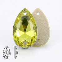 Citrine