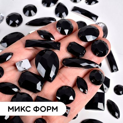 Стразы акриловые пришивные, цвет Black Jet, форма Mix
