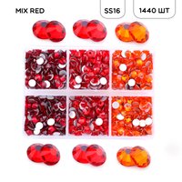 mix