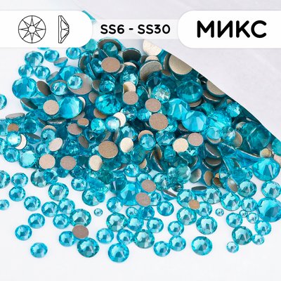Набор Xirius страз холодной фиксации из стекла, цвет Aquamarine