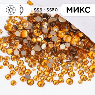 Набор страз холодной фиксации из стекла, цвет Topaz, форма Round